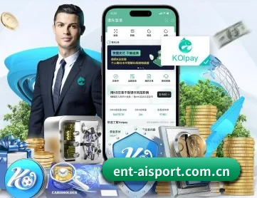 爱体育app APP 深度功能